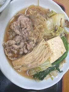 ゆくい処 かまどぅ