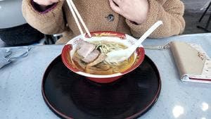 麺処青野 ちちぶ道の駅店