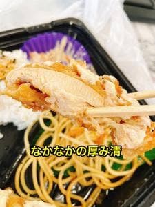 肉匠 和牛屋
