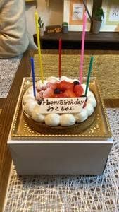 カフェ ぶどうの木 イオンモール新小松店