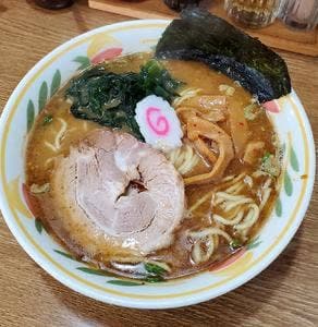 麺屋十王