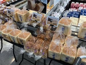 一本堂 伊丹店