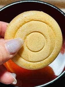 さくだ 金沢百番街店