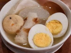 新時代 港区東海通り店
