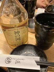 串焼きうまか市場 まるし さいたま新都心店