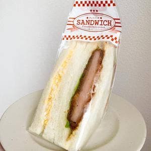青柳ベーカリー