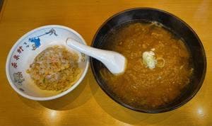 来集軒