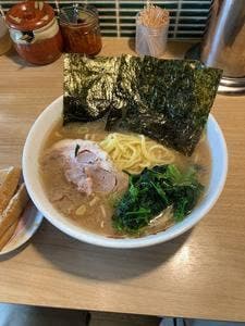 ラーメン村西家