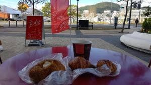 手焼き屋 BAKE 大波止店