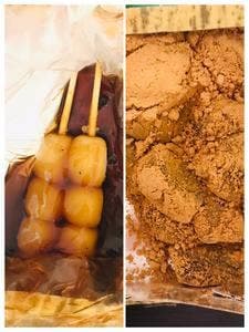 京だんご 藤菜美 ジェイアール京都伊勢丹店