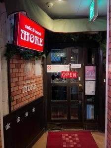 喫茶店MORE