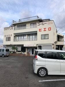 ピエロ