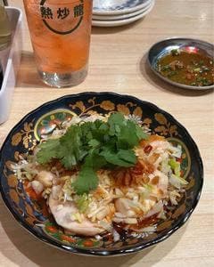 創作酒場 熱炒龍