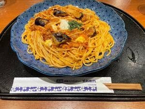 洋麺屋 五右衛門 お茶の水駅前店