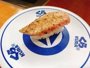 くら寿司 久喜店