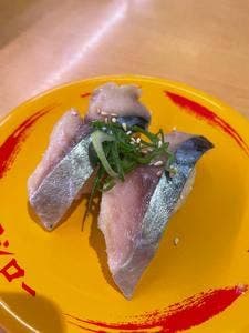 スシロー 相模原橋本店