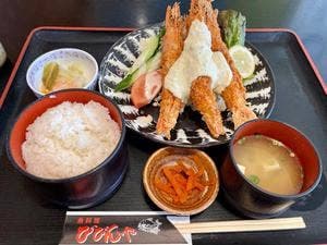 魚料理 びびんや
