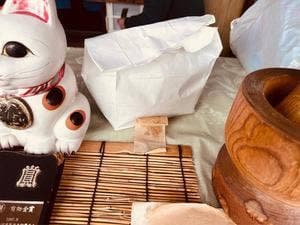 北山まんじゅう屋