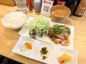 えにし食堂