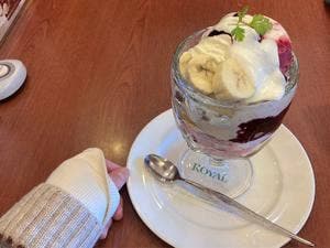 ロイヤルホスト 仙台花京院店