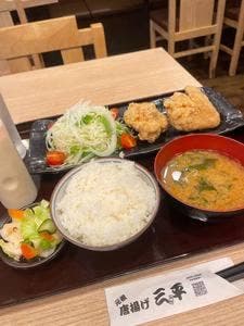 元祖 唐揚げ三平 本店