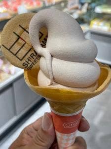 SHIRAYAMA SWEETS FACTORY
