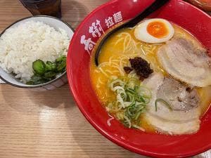 えび豚骨拉麺 春樹 笹塚店