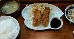 創作料理 十八番