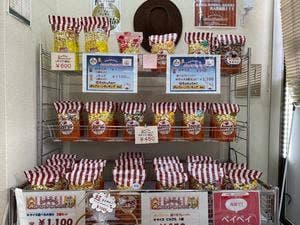 ジェリーズポップコーン 石山店