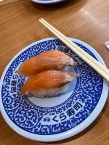 くら寿司 イトーヨーカドー大井町店