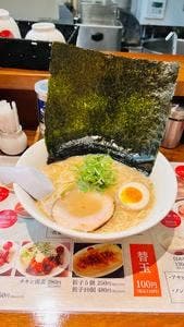 うふふ ラーメン えきマチ1丁目佐賀