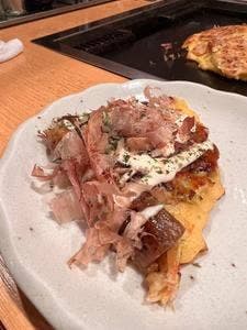 かりん