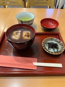 いわらや