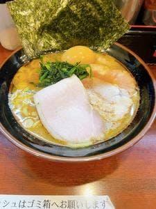 らーめん港南家