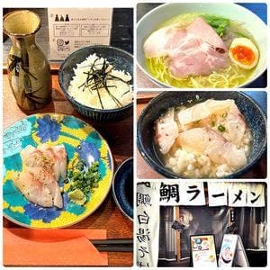 フードロス専門料理店 Hi Ki