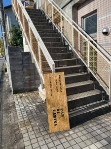 ぱんでふぁりーな