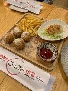 韓国料理こっこぶー