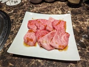 焼肉 蔵元 志免店