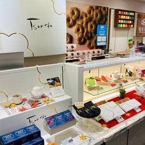 Tsuroku 京都タワーサンド店