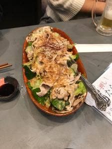 たられば家