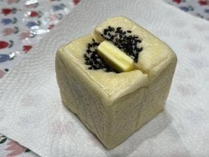 Chou Chou's Bakery
