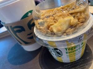 スターバックス コーヒー 神戸西舞子店