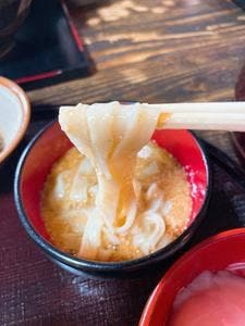 さが美