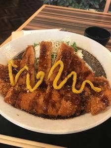 お風呂の王様 港南台店