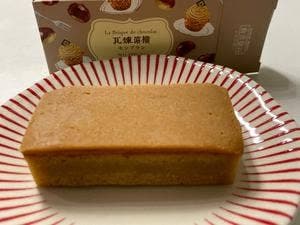 霧笛楼 横浜そごう店