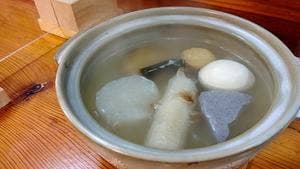 やきとり居酒屋 ゆめ家