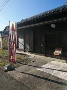 ごはんやユウハナノ