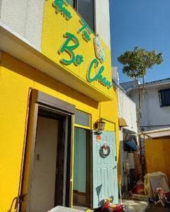 ボーちゃん茶店