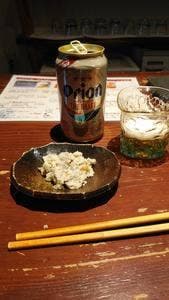 泡盛専門店 十五夜