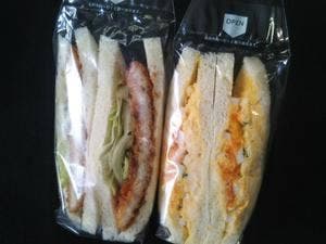 マジックパン 六甲アイランド店